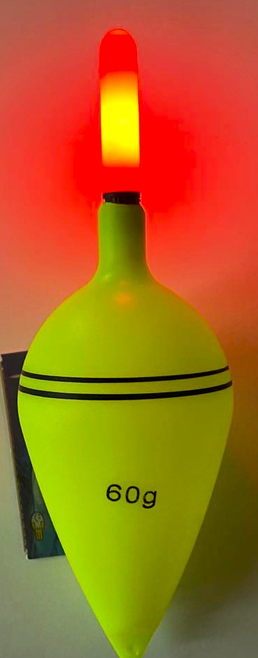 Led plūdė  50/60gr thumbnail 3